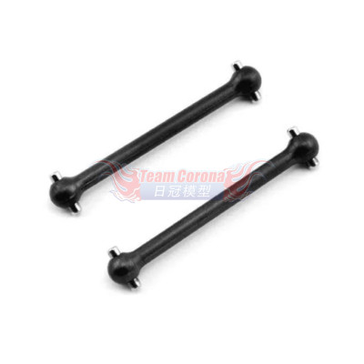 Shepherd 605204 Driveshaft rear - set of 2pcs